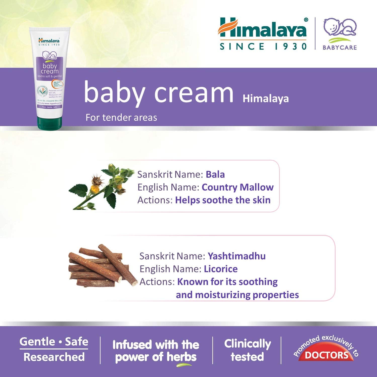 Himalaya Baby Cream