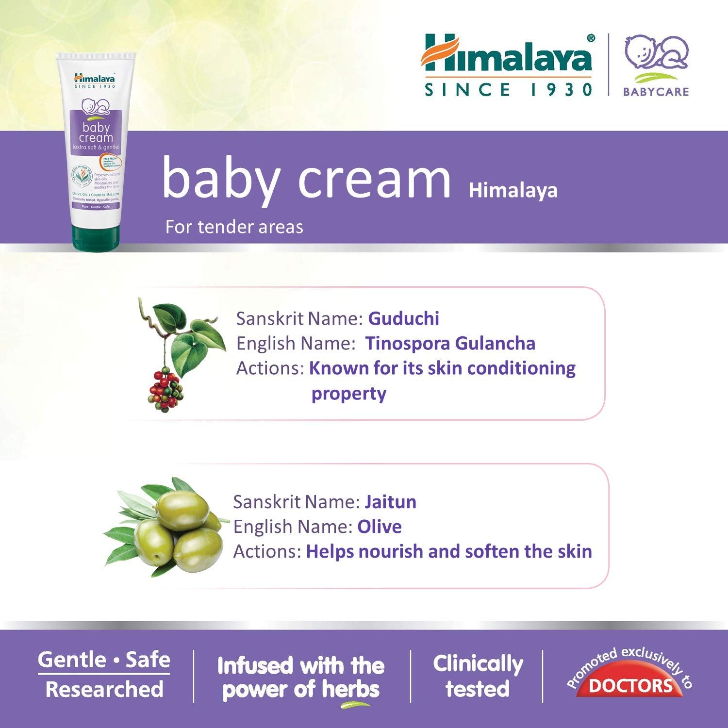 Himalaya Baby Cream