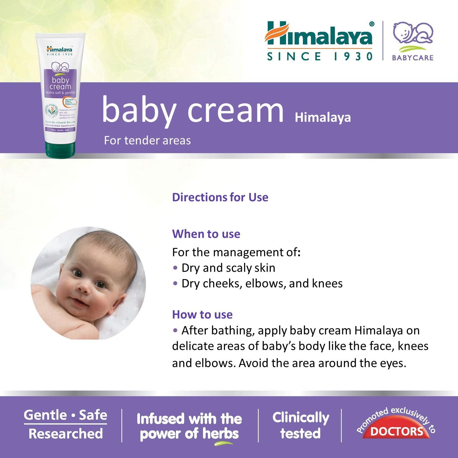 Himalaya Baby Cream