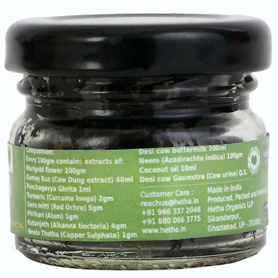 Hetha Panchagavya Malham for Acne and Bruises