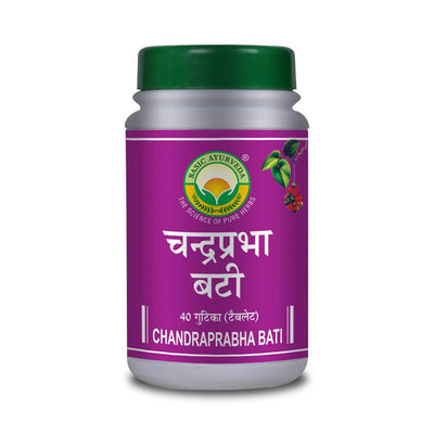 Basic Ayurveda C Bati