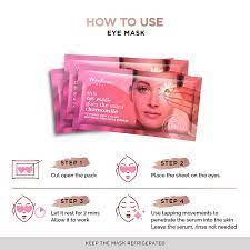 mintree eye mask ( dark circles )