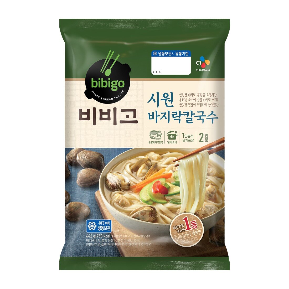 BIBIGO BAJIRAK KALGUKSU NOODLE 642G 비비고 시원바지락 칼국수 642g – Himkhand