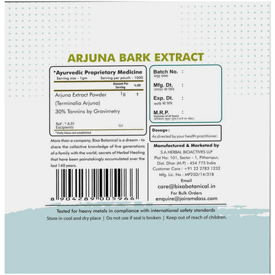 Bixa Botanical Arjuna Bark Extract Powder 30% Tannins