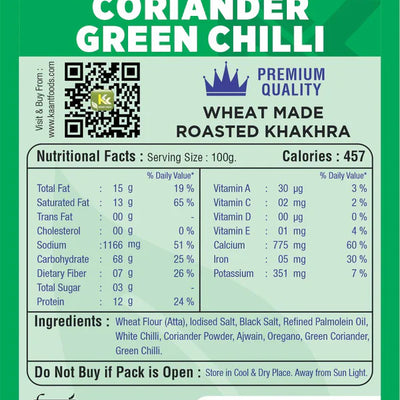 Kaant Foods Coriander Green Chilli Khakhra | 200 gms