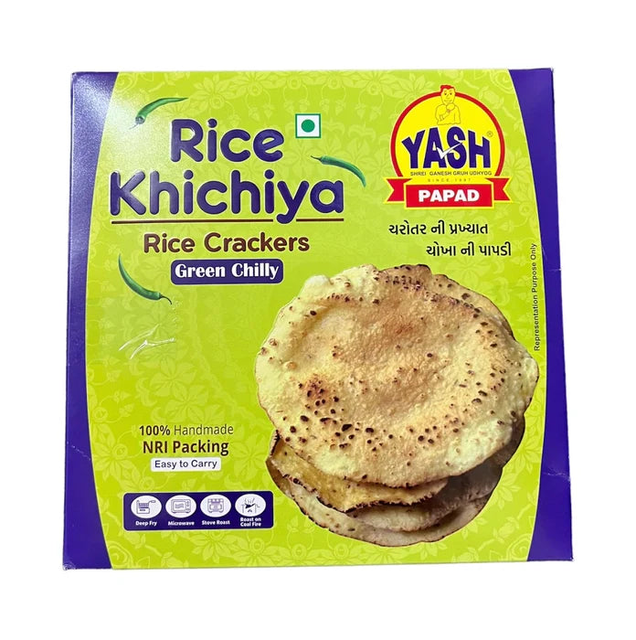 Yash Rice Green Chilli Papad | 500 gms