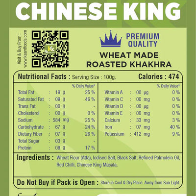 Kaant Foods Chinese King Khakhra | 200 gms