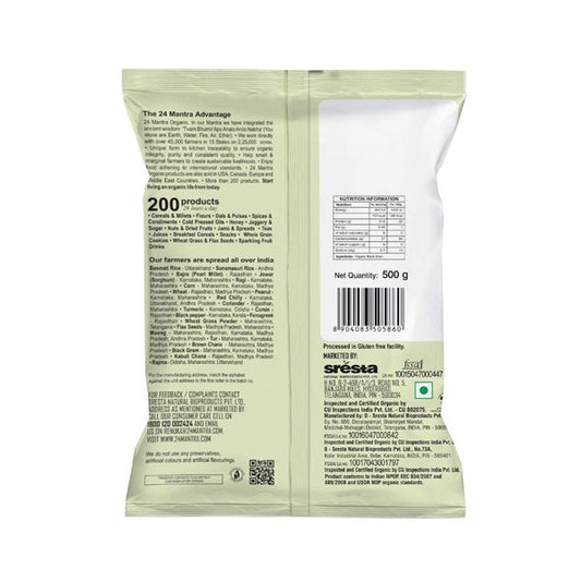 24 Mantra Organic Black Urad Whole