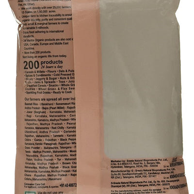 24 Mantra Organic Cassia Powder