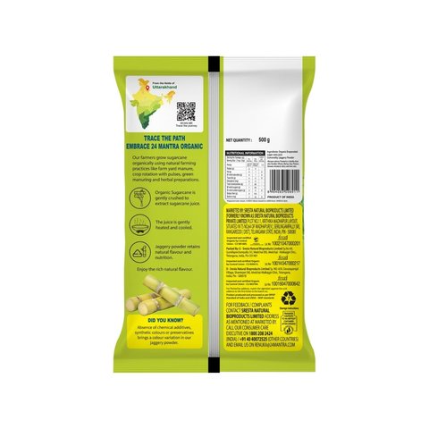 24 Mantra Organic Jaggery Powder - 500 gms