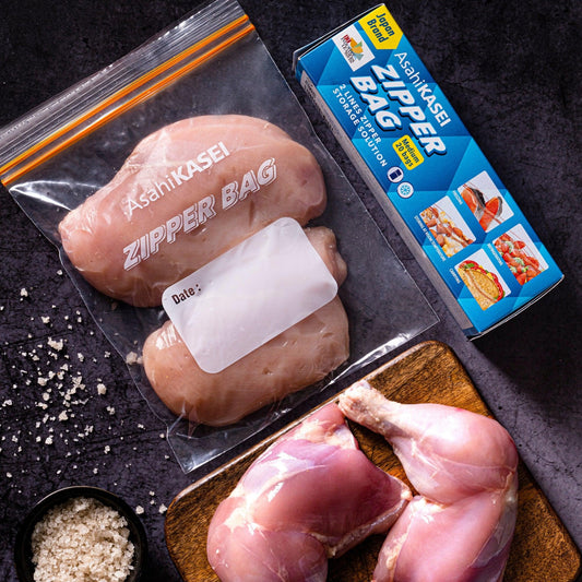 Baking Sheet And Zipper Bag Medium Combo