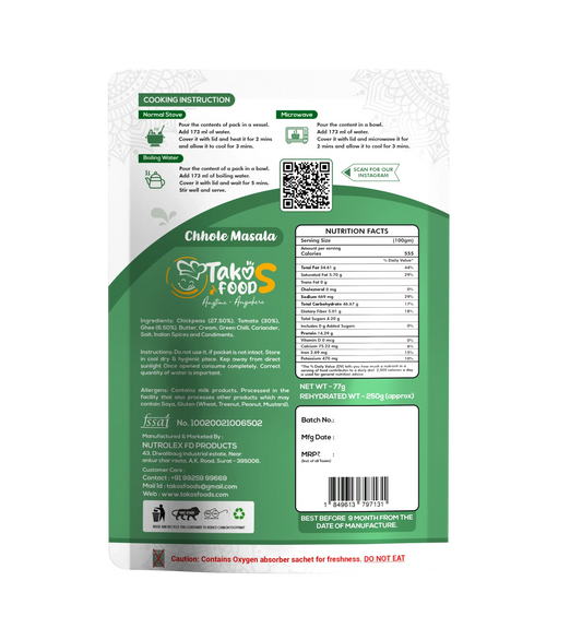 Takos Food Chhole Masala | Ready To Eat 250 gms