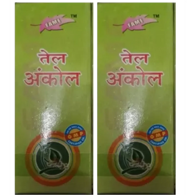Fame Drugs Ankol Oil