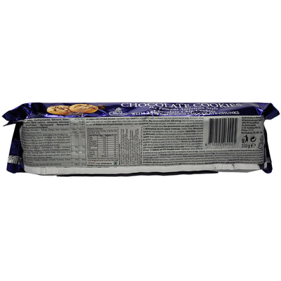 Chocolate Cookies, with 25% Chocolate Chunks, 150g