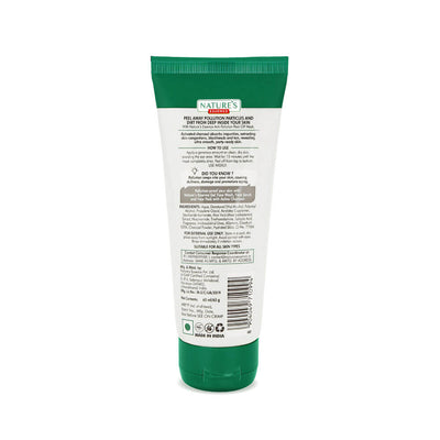 Nature's Essence Anti-Pollution Peel off Mask Active Charcoal - 50 gm