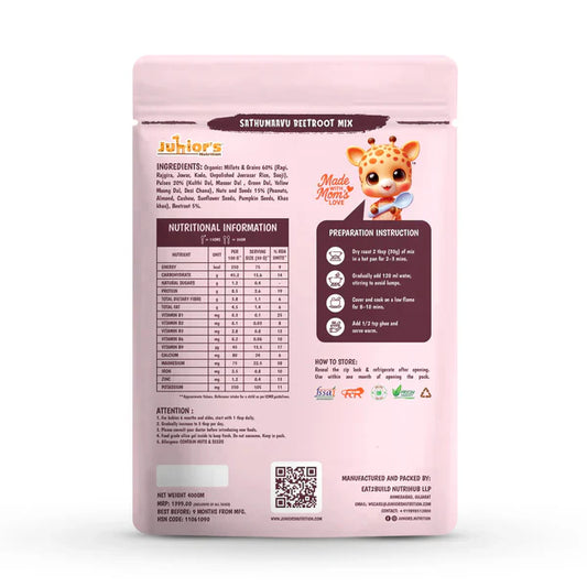 Junior's Nutrition Sathumaavu Beetroot Mix For Young Kids (6+ Months) | 400 gms