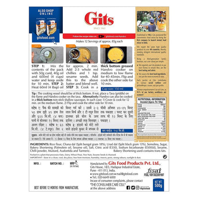 Gits Handvo Snack Mix