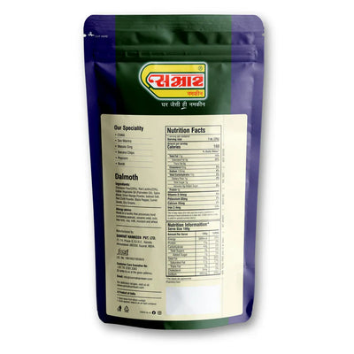 Samrat Namkeen Dalmoth | 450 gms