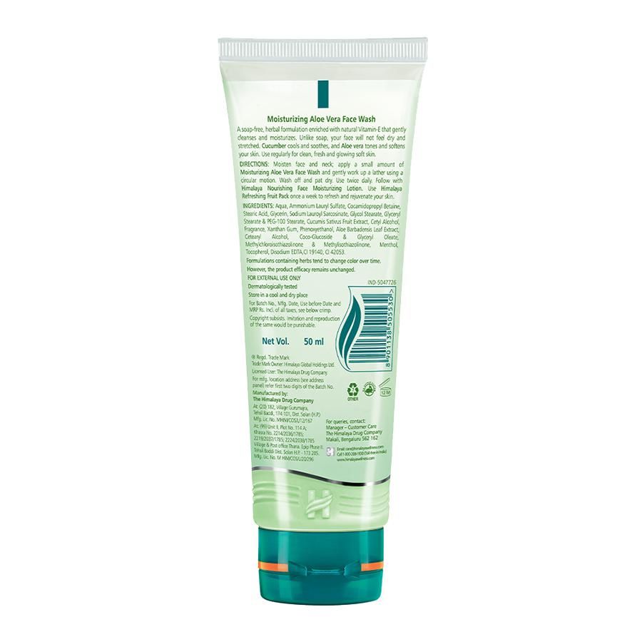 Himalaya Moisturizing Aloe Vera Face Wash