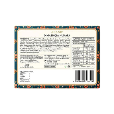 Anand Sweets & Savouries Dimashqia Kunafa | 350 gms