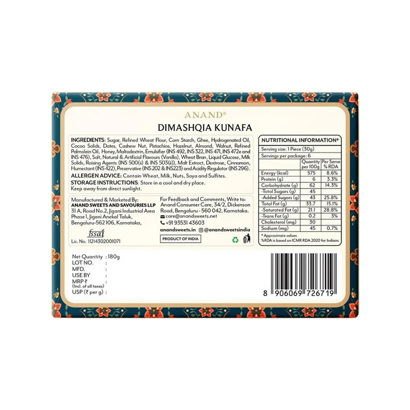 Anand Sweets & Savouries Dimashqia Kunafa | 350 gms