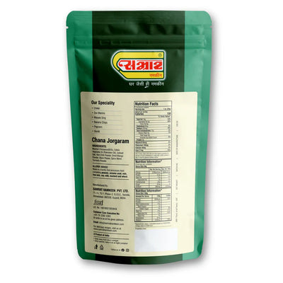 Samrat Namkeen Chana Jor Garam | 450 gms