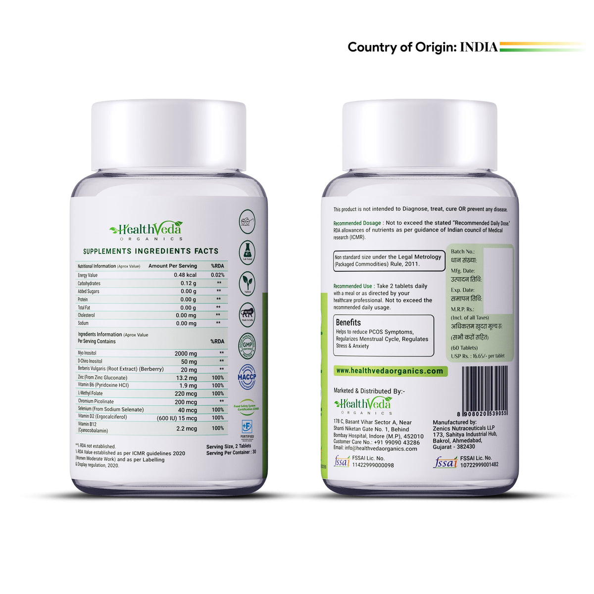 Health Veda Organics Plant Based PCOS Multivitamin Supplement Tablets