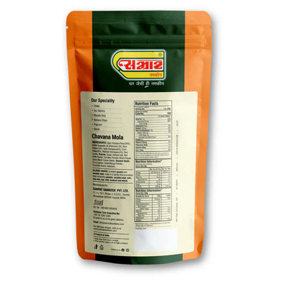 Samrat Namkeen Chavana Mola | 450 gms