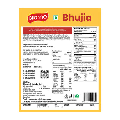 Bikanervala Bikano Bikaneri Bhujia | 400 gms