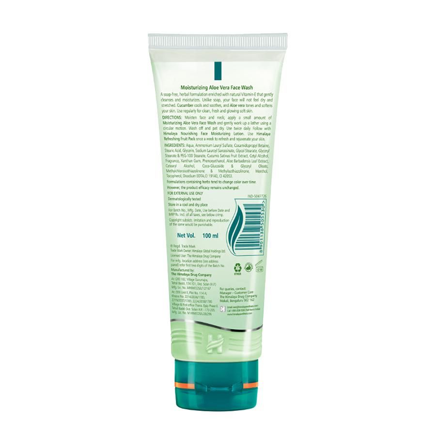 Himalaya Moisturizing Aloe Vera Face Wash
