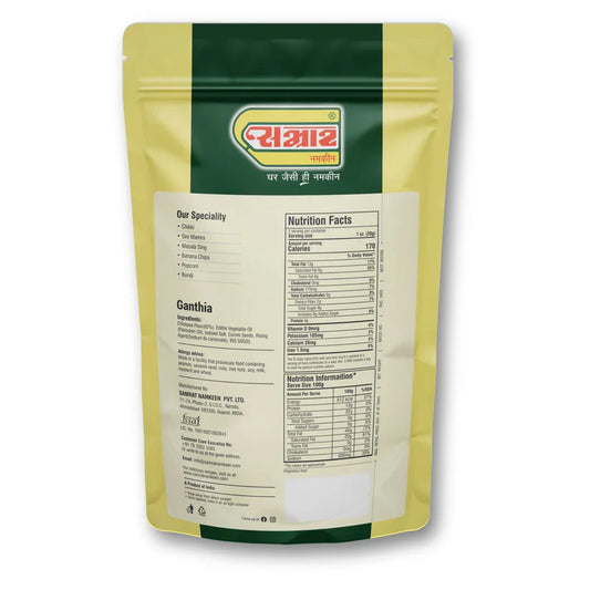 Samrat Namkeen Ganthia | 450 gms