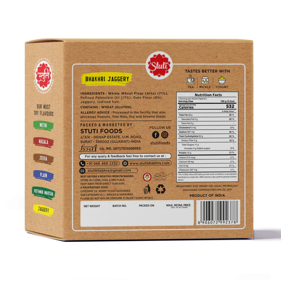 Stuti Jaggery Dry Bhakhri | 200 gms