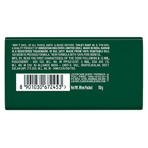 Hamam Neem Tulsi and Aloevera Soap (2*150 gm)