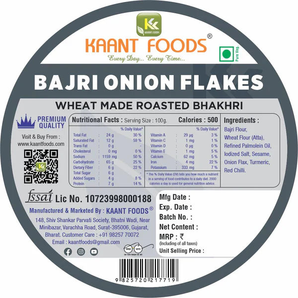 Kaant Foods Bajri Onion Bhakhri | 200 gms