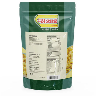 Samrat Namkeen Sev Mamra | 400 gms