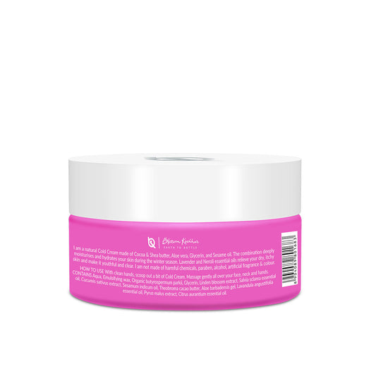 Aroma Magic Cold Cream (100 gm)