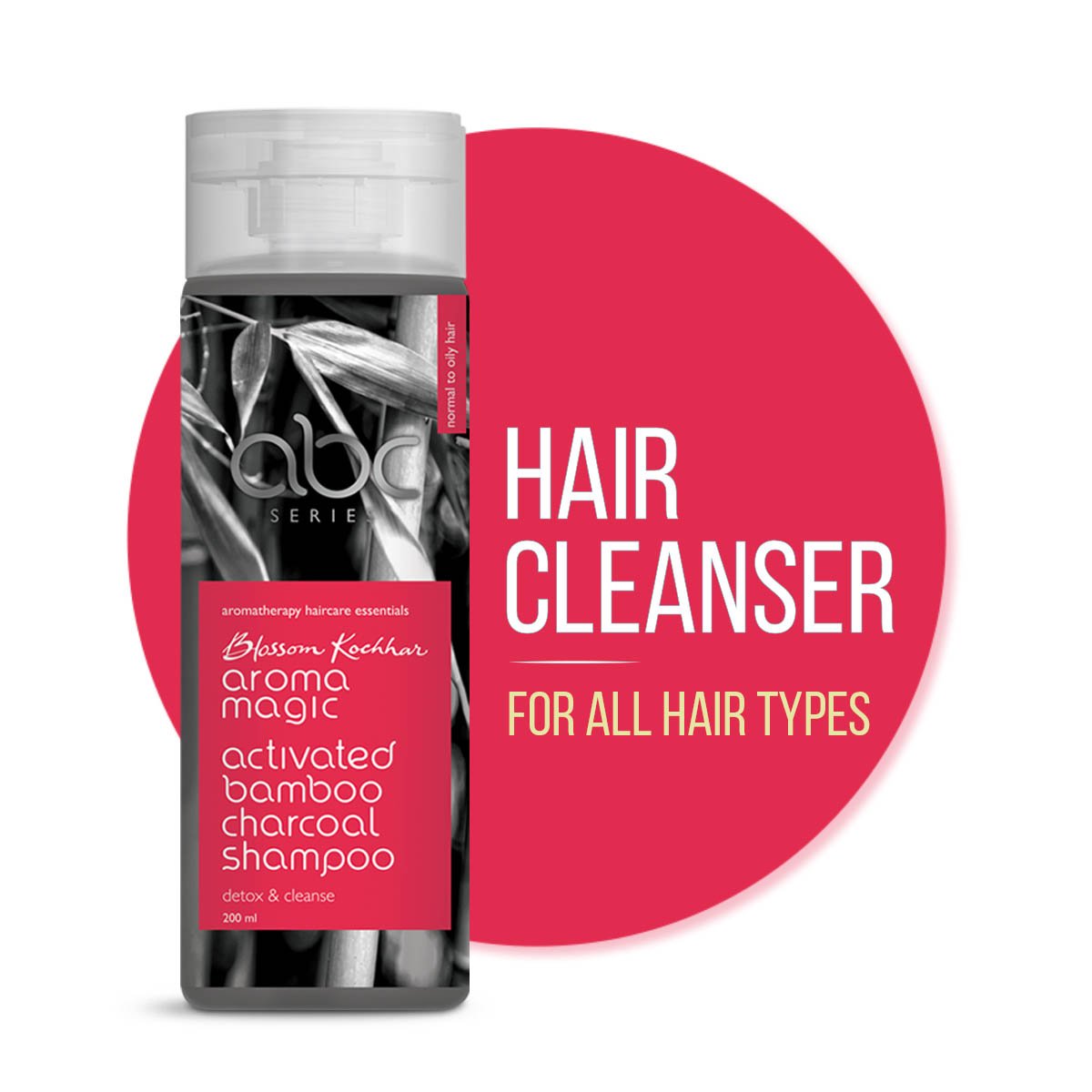 Aroma Magic Activated Bamboo Charcoal Shampoo (200 ml)