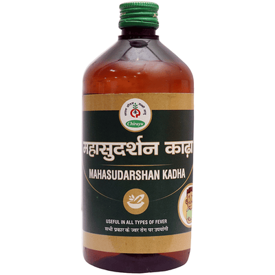 Chirayu Mahasudarshan Kadha
