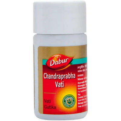 Dabur CP Vati