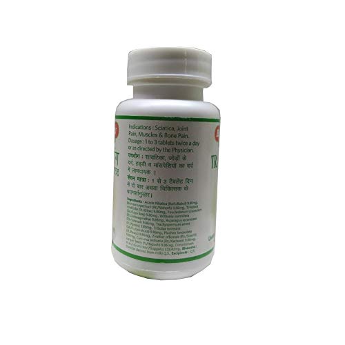 Baidyanath Jhansi Trayodashang Guggulu, 80 Tablets