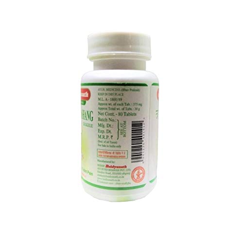 Baidyanath Jhansi Trayodashang Guggulu, 80 Tablets