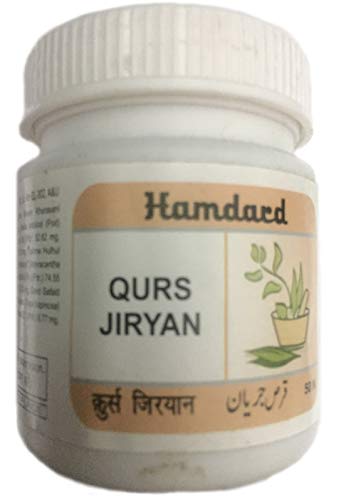 Hamdard Qurs Jiryan - Pack of 2