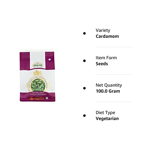 Emperor Akbar Whole Cardamom (Elaichi)- 100Gram - Green Cardamom In Superior Aroma-Lock Pack (Purple Grade - 8Mm Above)