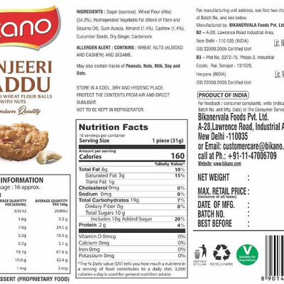 Bikano Panjeeri Laddoo