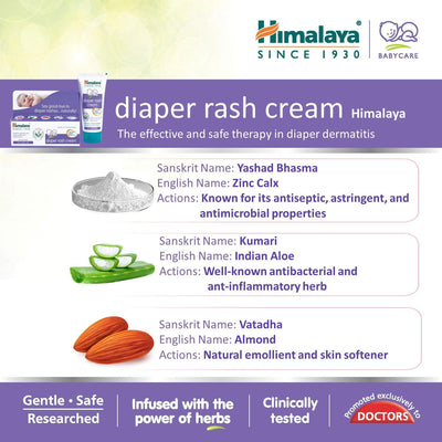 Himalaya Diaper Rash Cream