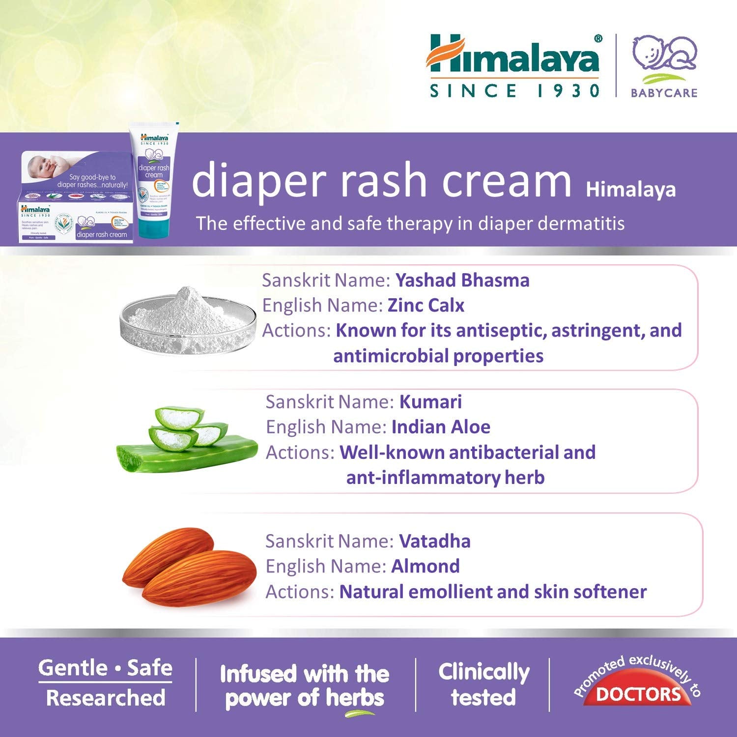 Himalaya Diaper Rash Cream