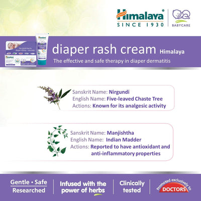 Himalaya Diaper Rash Cream