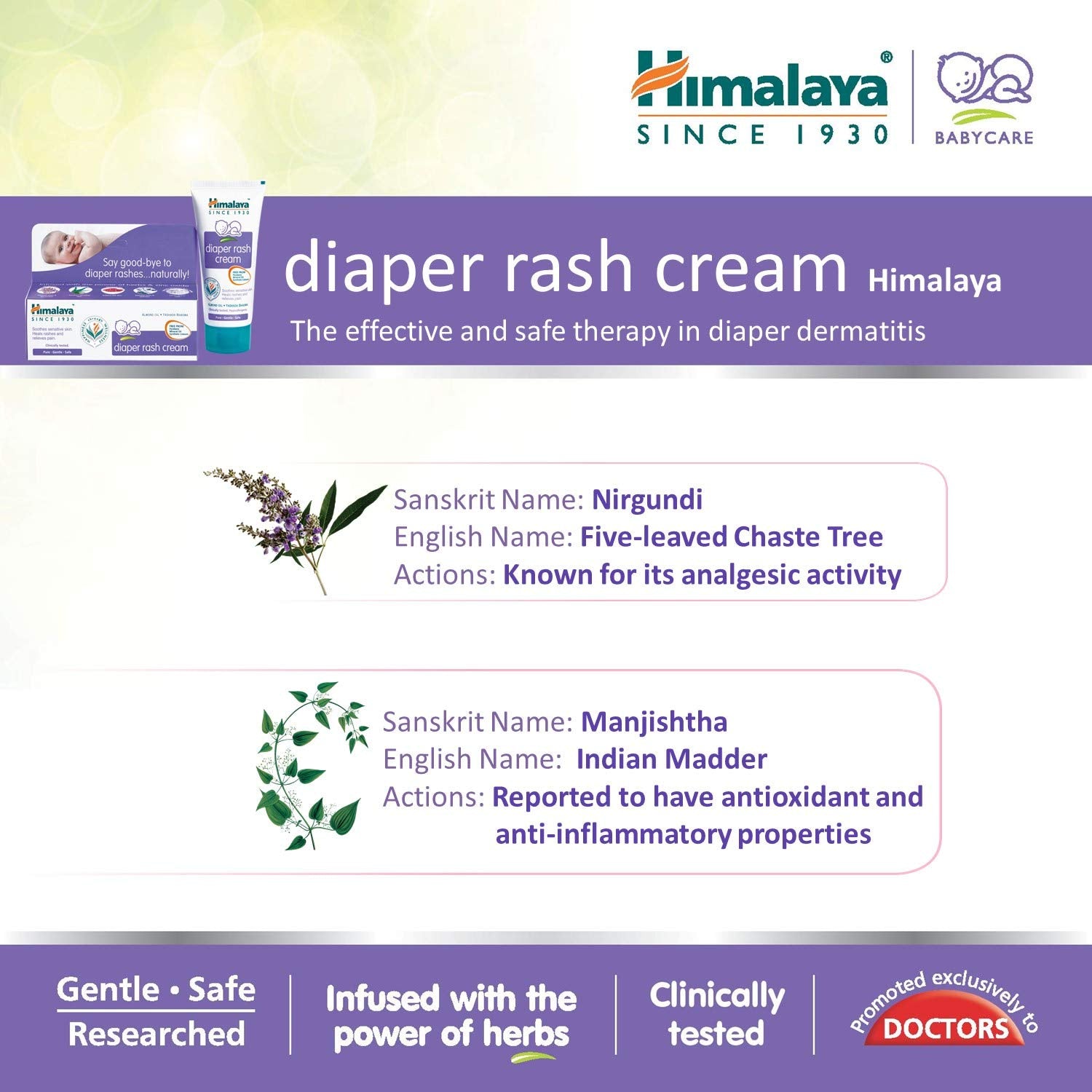 Himalaya Diaper Rash Cream