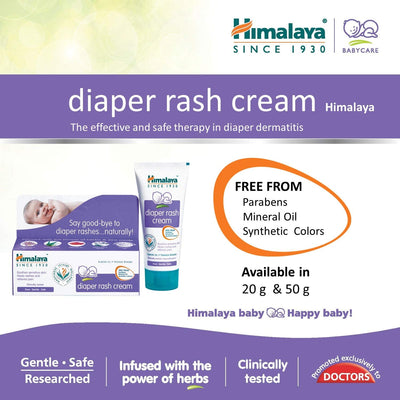 Himalaya Diaper Rash Cream