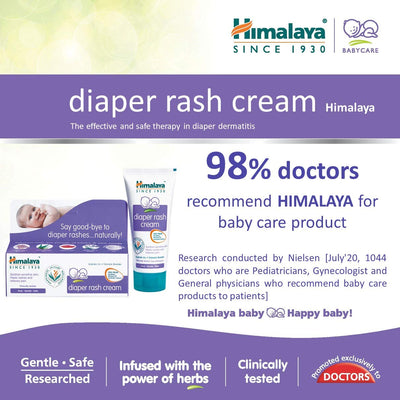 Himalaya Diaper Rash Cream